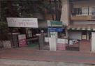 skin specialist in pune